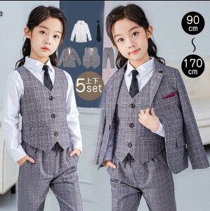  4_/5_Zbg ̎q pcX[c Ǝ w ̎q pcX[c WjA q tH[} X[c wZ Z qX[c ZbgAbv ܎O O[ `FbN 90