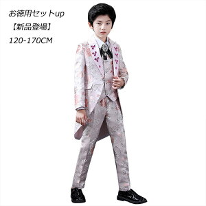 i  sAm 5_Zbg 㒅{Vc+xXg+Y{{lN^C ԕ ܎O w   qX[c JWA o tH[} ZbgAbv j̎qX[c \ 