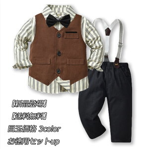 3F p5_Zbg xXg+Vc+lN^C+TXy_[+pc yViozj̎q LbYX[c tH[} qX[c w j̎q LbY tH[}X[c j̎qX[c 70 -