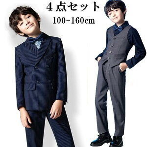 i 2F CMX qX[c p4_Zbg ȁX XgCv WPbg{xXg{Y{{lN^C ܎O q j̎qX[c o LbY sAm  Xe[Wߑ 100~170cm B