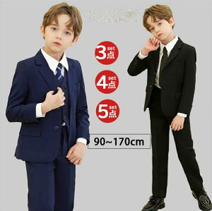 yz j̎q q X[c 3_/4_/5_ZbgI tH[} w ㉺Zbg WjA LbY j    \ Ǝ 90 -170 wZƎX[c qX[c 