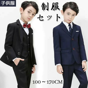 5F qX[c 5_Zbg WPbg{Vc{xXg{Y{{lN^C̓_ ܎O ^LV[hq j̎qX[c sAm   Xe[Wߑ 110~170cm ㎿X[c q