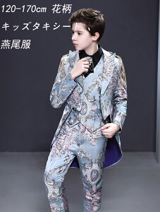 ґȎhJ  qX[c 5_Zbg w ؍ q JWA ܎O  ZbgAbv LbY  i R[g j̎qX[c \ tH[} Ǝ sAm  tH