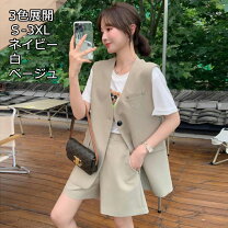 楽天市場】ショートパンツ（ベスト・ジレ｜トップス）：レディース 
