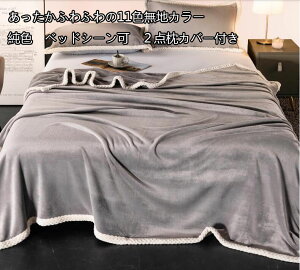 @\ H~ 2023NV F  n ѕz uPbg 11F 唻 d T}[ Ђ| VO _u zcJo[ ^IPbg xbhJo[ xbhV[c v[g oYj Q |