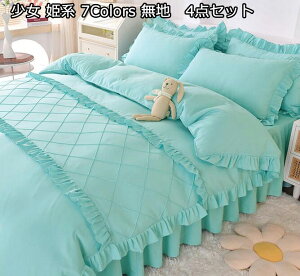  7F  4_Zbg t lC [X n ~zcJo[  Jo[ tbgV[c/xbhXJ[g zcJo[Zbg VO Z~_u _u Pn QJo[ |