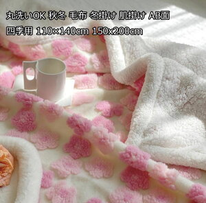  ԕ AB 2F sN  u[ ѕz uPbg 唻 ʎg H~p g T}[ Ђ| VO _u zcJo[  ^IPbg xbhJo[  ӂ