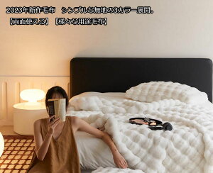 i 3F  n AB tFCNt@[ ѕz uPbg 唻 ʎg ~p g T}[ Ђ| VO _u zcJo[ |ѕz ^IPbg xbhJo[  ӂӂ 