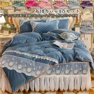 S[WXȋ{앗 zcJo[4_Zbg [XPn _u NC[ i {앗 tl ӂӂ H~ h΍ g G |zcJo[ xbhXJ[gJo[ }bgXJ