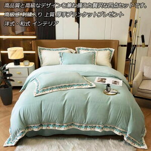 O[ V H~ i zcJo[Zbg 4_Zbg  hJ ㎿ _u NC[  ӂӂ h΍ g tl |zcJo[ {bNXV[c Jo[ QJo