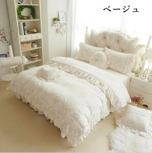 yzzcJo[3_Zbg {앗 xbhXJ[g Pn  VO tl ~p |zcJo[ QJo[Zbg [Xt tl xxbg P }eBbN v