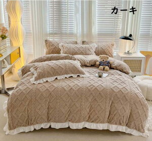 zcJo[~p  6Colors QJo[Zbg 4_Zbg zcJo[Zbg 4_Zbg {bNXV[c/tbgV[c k P[u H~ ӂӂ g t _u NC