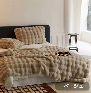 rbgt@[ ѕz S3F uPbg }`Jo[ | Ђ| G|  }CNt@Co[ tFCNt@[ 100*160cm 160*200cm i  􂦂 \ [΍ 