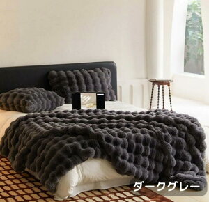 rbgt@[ ѕz S3F uPbg }`Jo[ | Ђ| G|  }CNt@Co[ tFCNt@[ 100*160cm 160*200cm i  􂦂 \ [΍ 