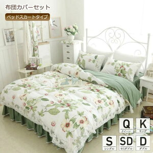 4F zcJo[Zbg QJo[Zbg zcJo[ O[ ԕ [X zcJo[Zbg 3_Zbg 4_Zbg xbhXJ[g LC Pn vgԕ |zcJo[ ~Jo[ x