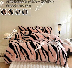 [u 4F zcJo[Zbg H ~ tl |Jo[Zbg  tFCNt@[  g ~Jo[ QJo[ _u NC[ LO 4_Zbg |zcJo[ sN x