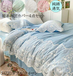 S5FyzzcJo[Zbg 3_Zbg Pn  [X i  VO 100 ʋC  _炩 xbhXJ[g |Jo[ Jo[ Gǂ z V Q