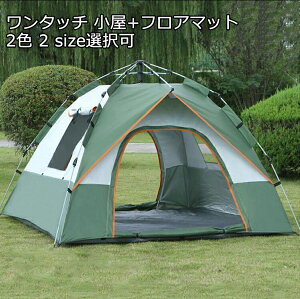 ^b` i  2F +tA}bg jp LbYeg qeg 2size mߋ Q[nEX 閧n ܂܂ VуgC vZX̏^ Pl vZXe
