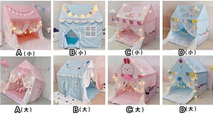 i  V 8ޑI n LbYeg qeg Q[nEX ܂܂ gC vZX̏^ vZXeg ybg vCeg Ꮬ NX}X  􂦂 