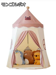 2_Zbg Lv S|I LbYeg qeg iJoX [܂t mߋ Q[nEX 閧n ܂܂ VуgC vZX̏^ y vZXe