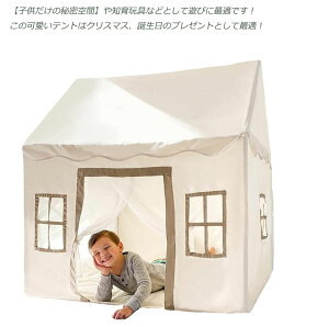 2_ZbgI eg+tA}bg iJoX n LbYeg qeg Q[nEX ܂܂ V gC vZX̏^ vZXeg vCeg gݗĊ