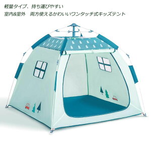 qpeg ^b` Lv ܂ݎ 2_Zbg qǂeg Mtg ^b`eg sNjbN}bg Lv ^ ~j xbgeg AEghA RpNg y 