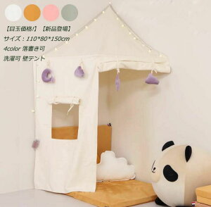 荠 4F  ȈՃeg LbYeg qeg iJoX  ǃeg Q[nEX 閧n ܂܂ VуgC vZX̏^ yʃ^Cv vZXeg 