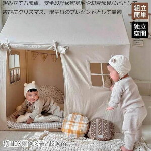 LbYeg qeg [XJ[et Q[nEX tA}bg vZXeg vCnEX xr[eg vCeg Ꮬ ǂ̓ NX}Xv[g v