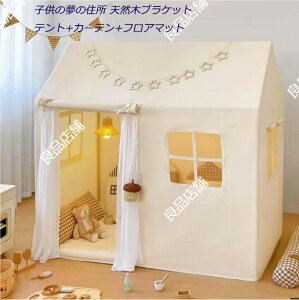 vZXeg n LbYeg qeg  eg+J[e+tA}bg  Q[nEX LbYeg vCeg ܂܂ VR؃uPbg JoX vZX