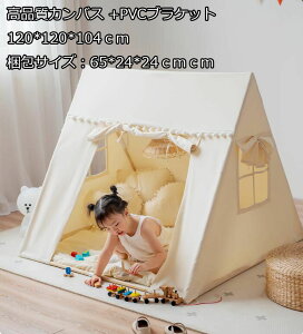 2023NV CfBAeg.iJoX LbYeg ||t egPi qeg Q[nEX ܂܂ VуgC vZX̏^ vZXeg vCe