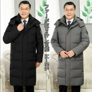 i  2FI _EWPbg t@[t Y j _ER[g AE^[ h h y Y _ER[g AE^[ Eg Cg_E tFU[ ~ 㒅 Ci[