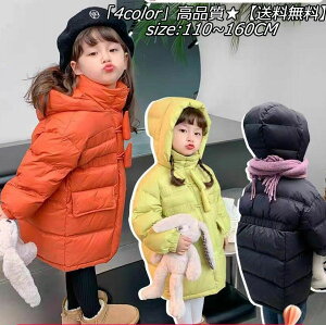 u4colorviyzWjA_ER[g q ~ O_ER[g LbY _ER[g WjA q _EWPbg OR[g AE^[ _E y LbYR[