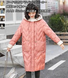 5F pt[ht XvCVOp[J[ ؍jbgXI[o[R[g p~ ~h yʃ_ER[g fB[X _ER[g _EWPbgR[g _E75% _ER[