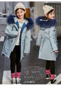  3F h~ q LbY AE^[ t[ht tFCNt@[ ̎q _EWPbg qǂ qR[g OR[g q g R[g ȃR[g  qp WjA