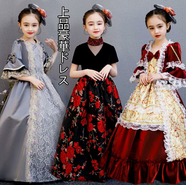 楽天市場】キッズドレス 4色 子供ドレス 女の子 こども服 ゴールド刺繍 