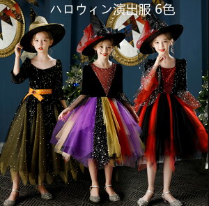 nEBV LbYhX 6F qhX ̎q ǂ MhX Xe[Wߑ  Iyy M PlhX {쒆 MhX cosply [bp Xe[W