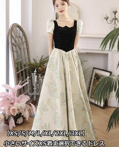 xA[n w҂ݏグ^Cv p[eB[hX CujOhX ԉ uC_ Xe[Wߑ  GKg tH[}  yXS-3XLz EFfBOhX h}X[u