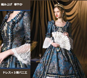 i 2F 2_Zbg MhX vZXC Xe[Wߑ ߑ Iyy M PlhX {쒆 hX ؂ȃhX cosply [bp Xe[Wߑ Iy 