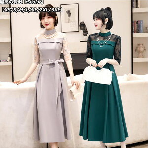 lCu5colorviyzp[eB[hX fB[X tH[} Ă΂ s[X AC t@Xi[^Cv 񎟉 TCY t I 傫TCY 