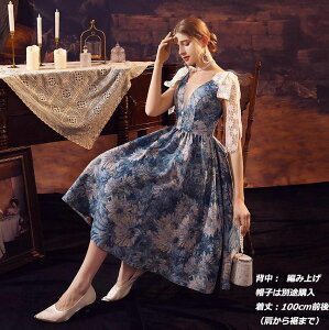 VygTCYoz MhX vZXC Xe[Wߑ Iyy M PlhX {쒆 ؂ȃhX [bp ҂ݏグ [bp {