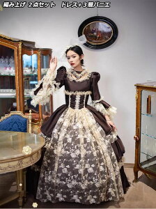 i O[ MhX 2_Zbg hX+3wpjG vZXC Xe[Wߑ Iyy M PlhX {쒆 ؂ȃhX [bp [bp {h