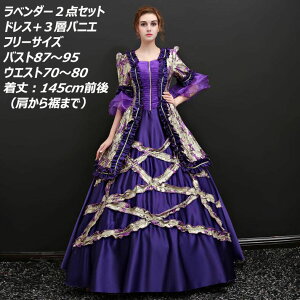 i x_[ p[v 2_Zbg MhX vZXC Xe[Wߑ Iyy M PlhX {쒆 hX ؂ȃhX [bp ҂ݏグ pjGt