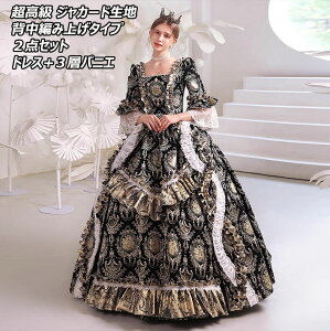 i tF~j2_Zbg MhX+pjGt vZXC Xe[Wߑ Iyy M PlhX {쒆hX ؃hX [bp ҂ݏグ [bp