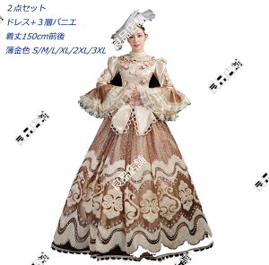 i 2_Zbg hX+3wpjG t hX Mwl MhX Vp lhX  Xe[Wߑ ߑ Iy y w  p[eB[  Be Ղ