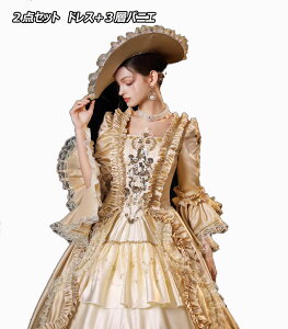 ~VyF 2_Zbg MhX+pjGt vZXC Xe[Wߑ Iyy M PlhX {쒆hX ؃hX [bp ҂ݏグ [