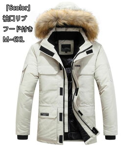  6FI YWPbg t[ht ȃR[g Y j _ER[g AE^[ h h y Y _ER[g AE^[ Eg Cg_E tFU[ ~ 㒅 C