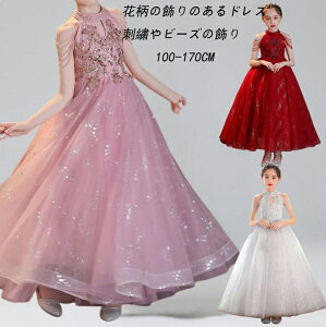 3FyztH[}hX r[Ys[X ̎q [X O LL hJ LbY z^[lbN OhX sAm\hX thX hX r[Y q