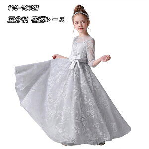 i ̎q O s[X ܕ ԕ[X hX OK[ q qǂ LbY n[to[Xf[ ܎O tH[}hX ̎q ԕ[X LbY sAm\hX 