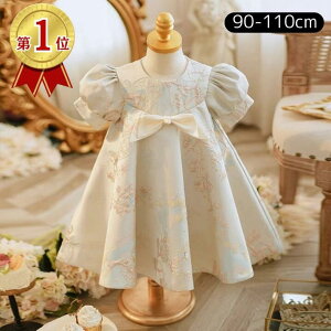 i xr[hX Zj[hX OK[   Ԃ a xr[ ̎q sAm\ tH[} oYj qhX s[X n[to[Xf[ 80 90 100 110 