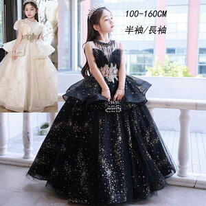 2FyztH[}hX r[Ys[X ̎q [X O LL hJ qhX  sAm\hX OhX ubN x[W  r[Y tW t